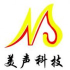 福建美声信息科技有限公司